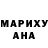 Метадон VHQ Oksana Woliansky