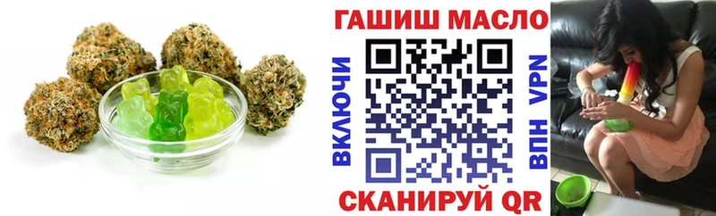 купить наркотики сайты  Задонск  Печенье с ТГК конопля 