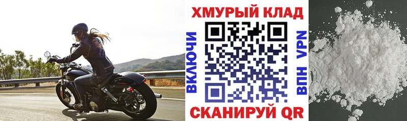ГЕРОИН Афган  Задонск 