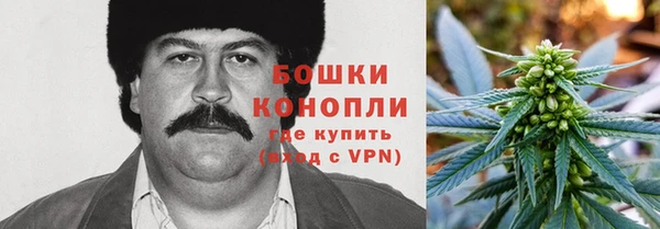 каннабис Алексин