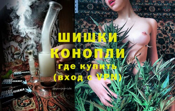 а пвп мука Протвино