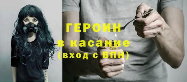 таблы Алексеевка