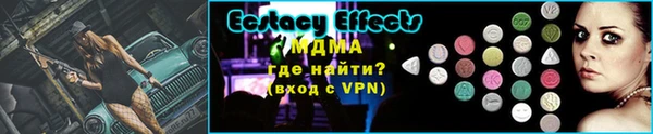 таблы Алексеевка
