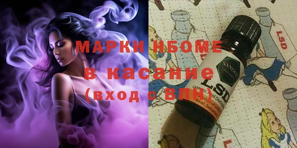 каннабис Алексин