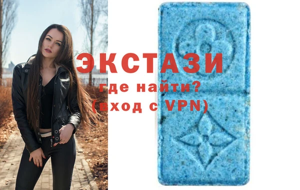 таблы Алексеевка