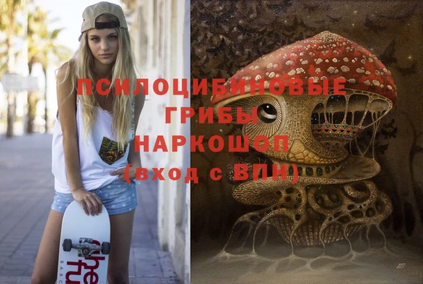 каннабис Алексин