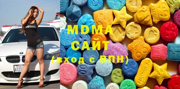 таблы Алексеевка