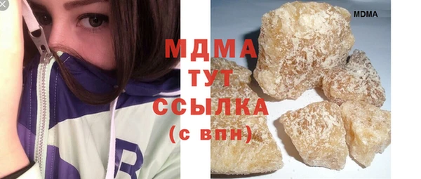 таблы Алексеевка
