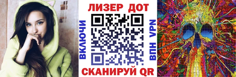 купить наркотики сайты  Задонск  Марки N-bome 1,5мг 