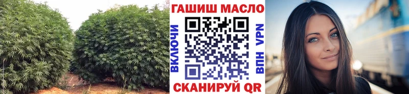 Дистиллят ТГК вейп  Задонск 